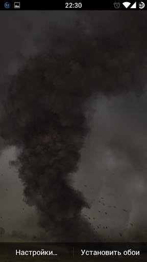 Tornado live wallpaper free screenshot 2