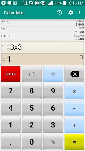 Calculator screenshot 1