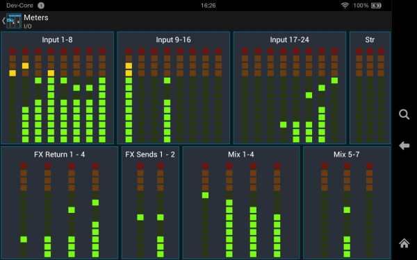 Mixing Station Qu screenshot 6