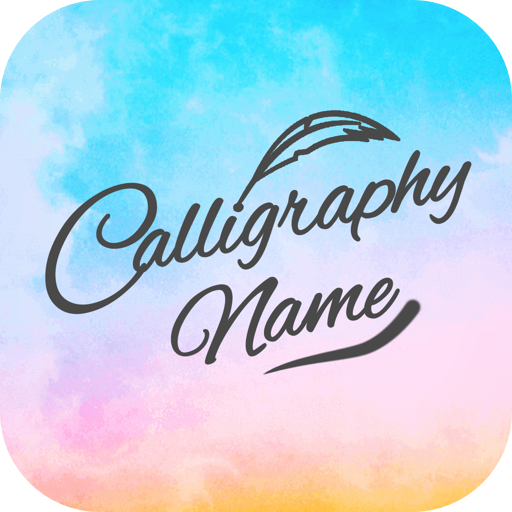 Calligraphy icon