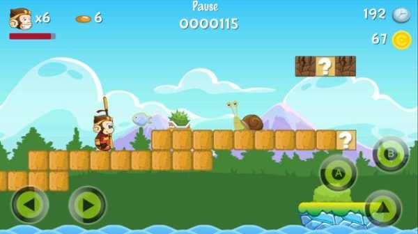 Kong‘s World - Super Kong Adventures Lep's World screenshot 1