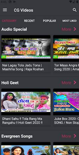 Chhattisgarhi Gana screenshot 9