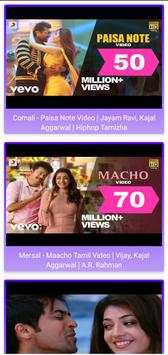 Kajal Agarwal HD Video Songs 2 تصوير الشاشة