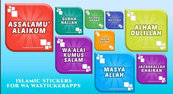 StickerWa Islamic Muslimah 2019 for wastapp 5 تصوير الشاشة