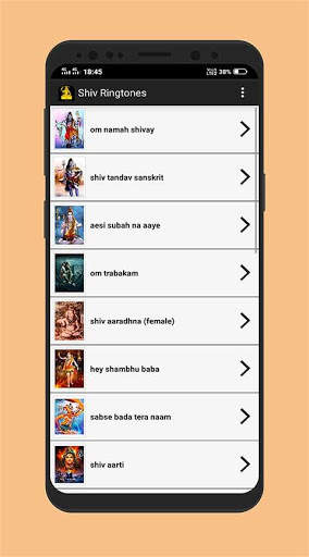 Shiv Ringtones screenshot 1