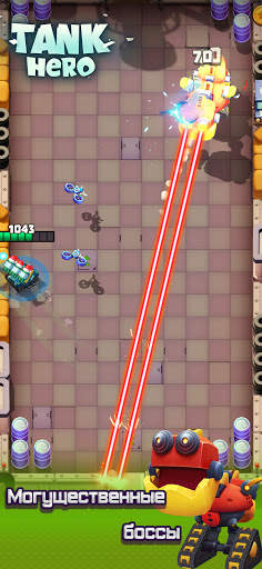 Tank Hero - танки игры скриншот 10