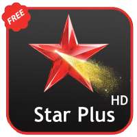 Star Plus TV Channel Hindi Serial StarPlus Guide logo