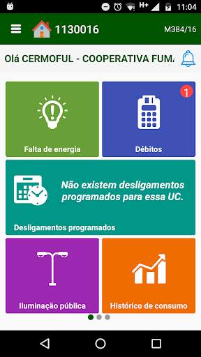 CERMOFUL Mobile screenshot 1