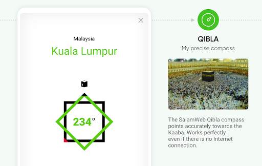 SalamWeb: Browser für das musl screenshot 11
