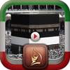 فقه مصور عبادات - حج 1.0