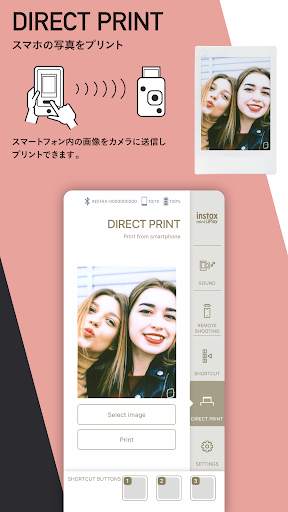 instax mini LiPlay screenshot 4