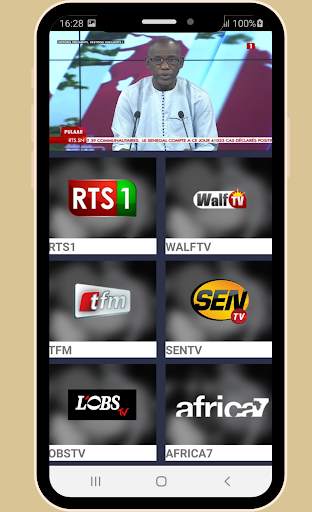 RTS1 SENEGAL EN DIRECT (l'officiel) screenshot 1