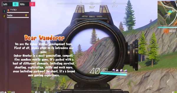 Guide for Cyber hunter New 2020 screenshot 3