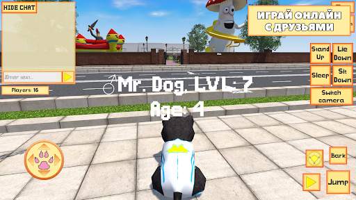 Cute Pocket Puppy 3D - Part 2 скриншот 3