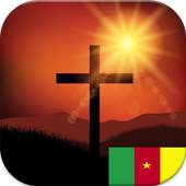 Cameroon Gospel Song 1.0