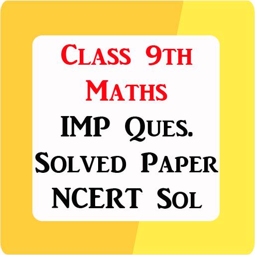 Class 9 Maths NCERT Solution & Solved Papers 2021 1.9