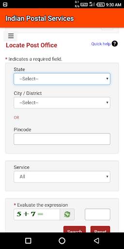 Indian Post Services screenshot 4