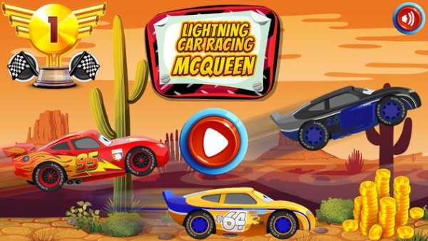 Lightning Car Racing Mcqueen screenshot 2