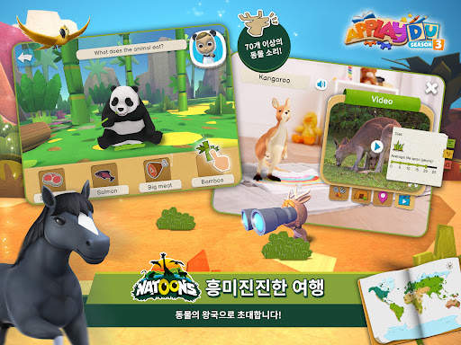 Applaydu 가족 게임 screenshot 10