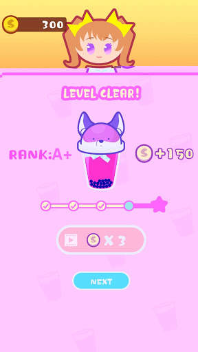 Boba Tea screenshot 5