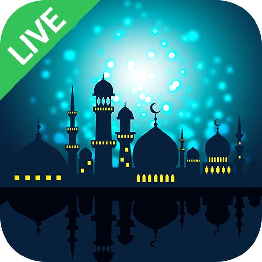 Ramadan Kareem Live Wallpaper 1.4