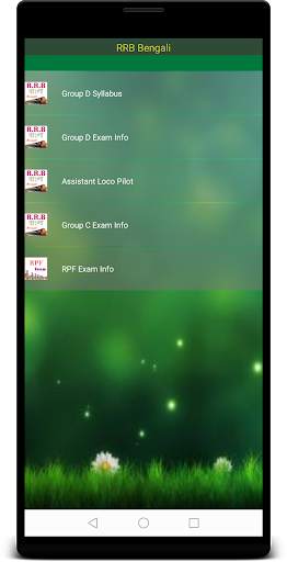 RRB NTPC Exam Bengali screenshot 5