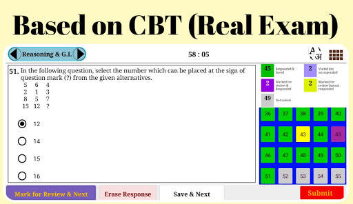 RRB NTPC CBT 2 Mock Tests screenshot 1