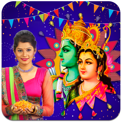Rama Navami Photo Frames icon