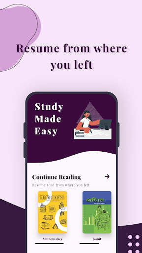 CBSE Books & Solutions : NCERT screenshot 5