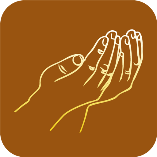 Dua e Safar 2 - Lite Weight icon