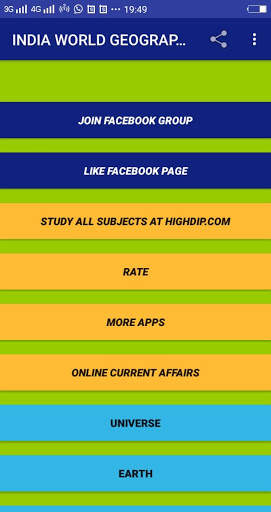 India World Geography 1600 Questions скриншот 6