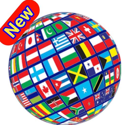 All Language translator иконка