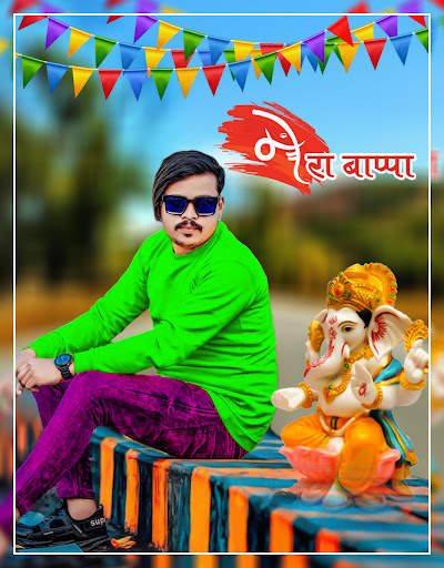Ganesh Photo Editor screenshot 4