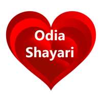 Odia Shayari Apps 2020 icon