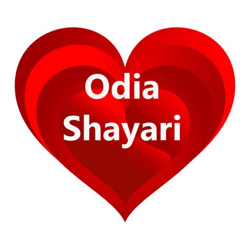 Odia Shayari Apps 2020 4.0