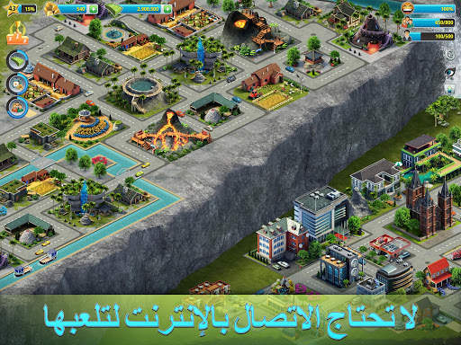 3: العب "Building Sim Offline" 20 تصوير الشاشة