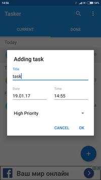 Tasker скриншот 3