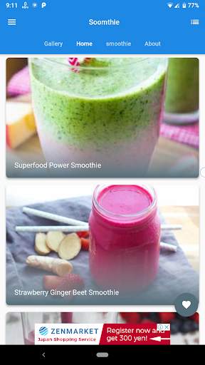 Smoothy King Video tutorials screenshot 1
