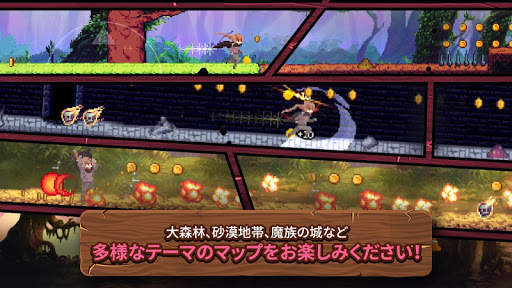 Run Again : Action Adventure Game screenshot 5