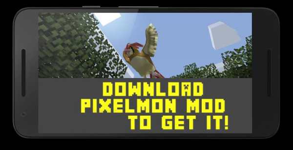 Download Pixelmon MOD for MCPE screenshot 1