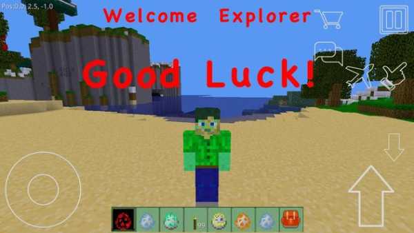 Mini World Craft screenshot 1