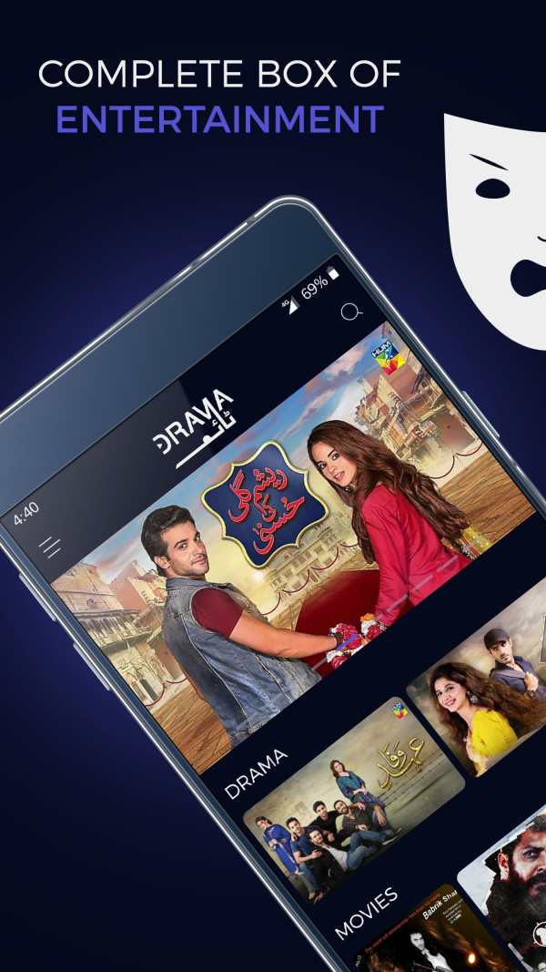 Drama Time: Pakistani Dramas Online screenshot 1