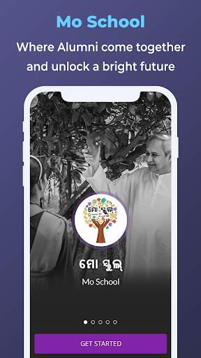 Mo School - Official App by Govt of Odisha screenshot 1