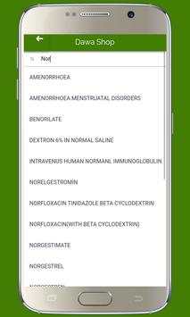 Dawa Shop screenshot 6