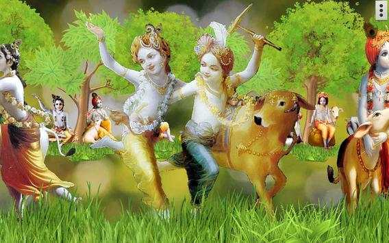 4D Krishna screenshot 2