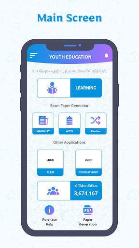 Youth Paper Generation 1 to 12 screenshot 1