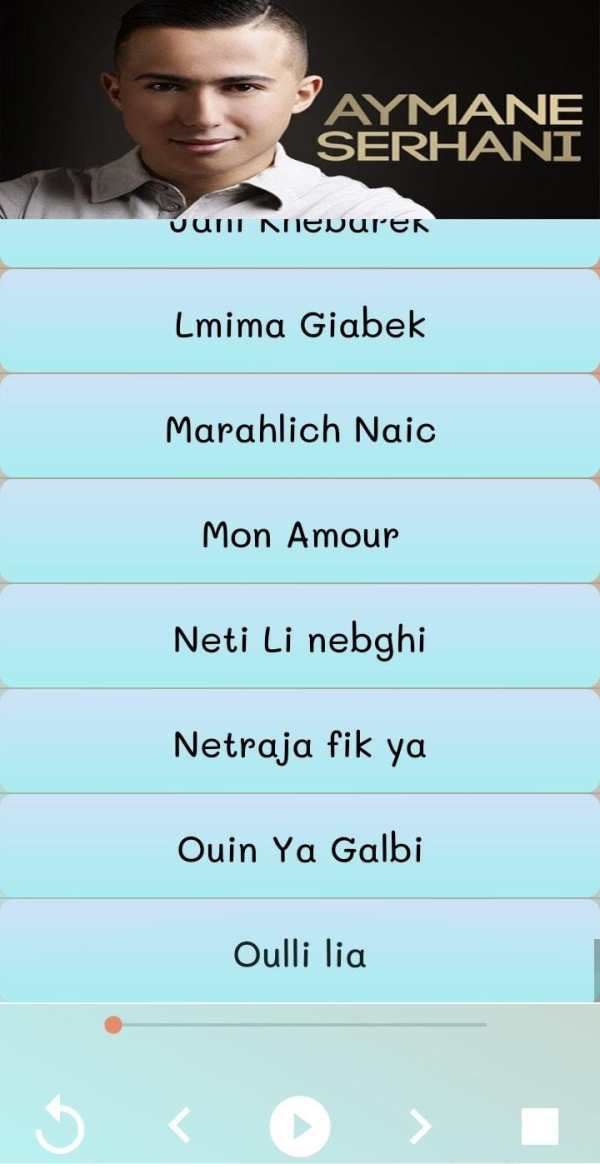 اغاني الراي 2019 AGHANI Rai ‎ screenshot 8