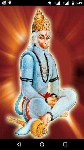 Jai Hanuman Ringtones screenshot 1