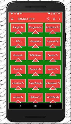 BANGLA IPTV LIVE screenshot 4