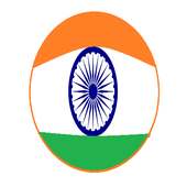 Search India Browser-fast download logo
